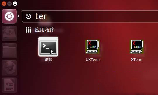 ubuntu安裝圖文教程