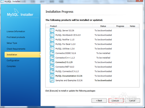 最新Mysql5.7安裝教程(圖文版本)