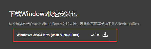 IDEA 13搭建Android集成開(kāi)發(fā)環(huán)境