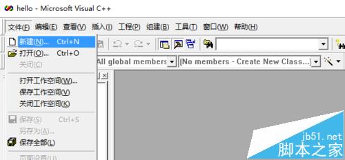 windows程序設(shè)計(jì)編寫(xiě)Hello world 程序