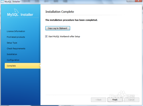 最新Mysql5.7安裝教程(圖文版本)
