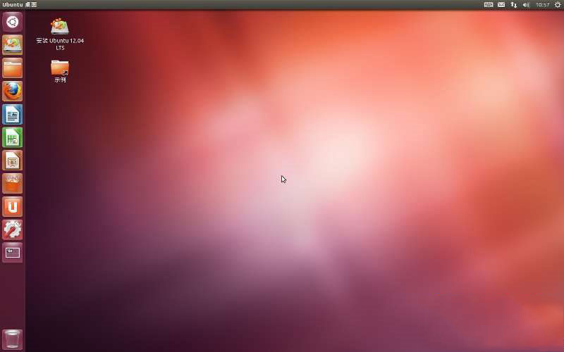 ubuntu安裝圖文教程