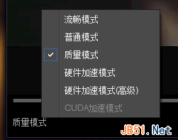 影音先鋒怎么看片搜片