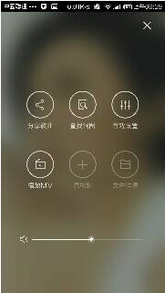 千千靜聽歌詞怎么下載 千千靜聽歌詞下載流程詳解6