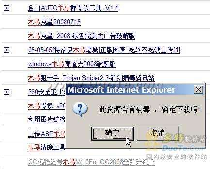 怎么提升迅雷下載概率