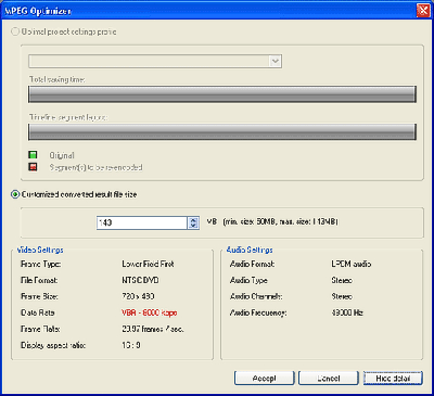 調整視頻文件大小
