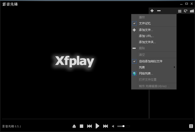 烈火提示:點擊查看