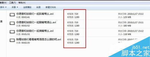 騰訊視頻上傳后變模糊怎么辦？騰訊視頻上傳高清視頻方法