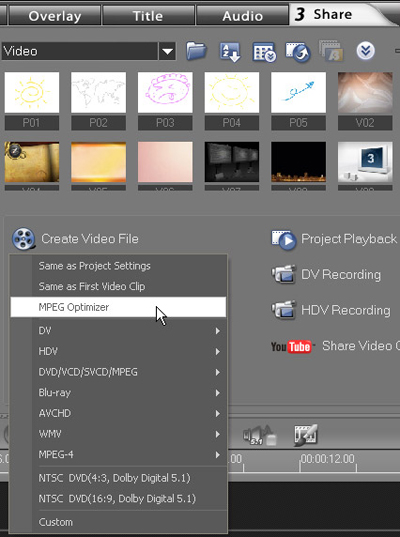 調整視頻文件大小