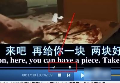 qq影音如何設(shè)置循環(huán)播放視頻?