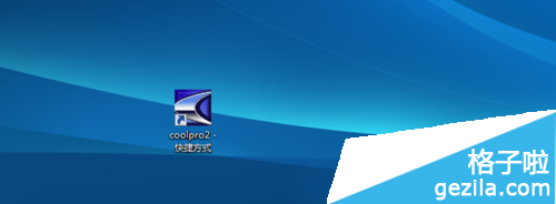 視頻聲音太小怎么辦？