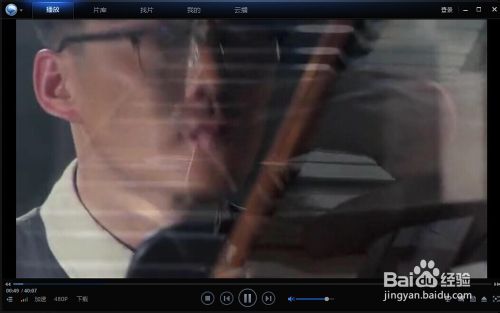 迅雷看看緩存文件在哪,迅雷看看緩存在哪里