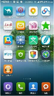 千千靜聽歌詞怎么下載 千千靜聽歌詞下載流程詳解2