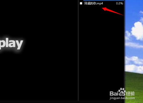 影音先鋒資源怎么搜索