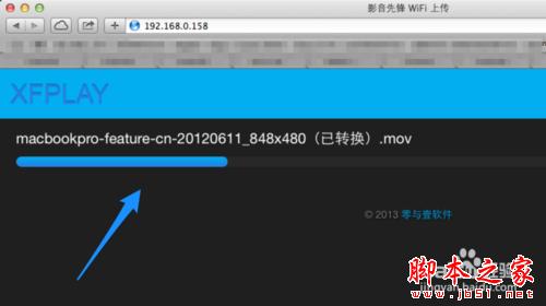 影音先鋒iPad版下載 ，iPad影音先鋒怎么用