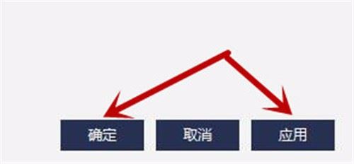 百度影音開機自啟動怎么關閉？百度影音關閉開機時自動啟動方法