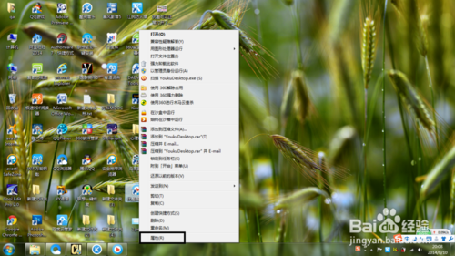 優酷客戶端打不開該怎么辦?