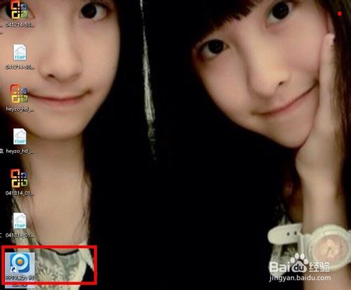 pptv怎么下載視頻/電影/電視劇到本地電腦/手機