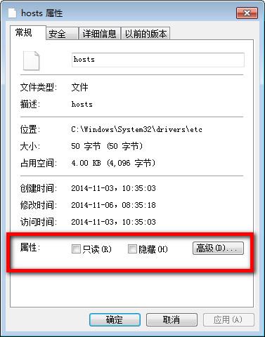 優酷視頻去廣告代碼怎么用 優酷去廣告代碼使用教程