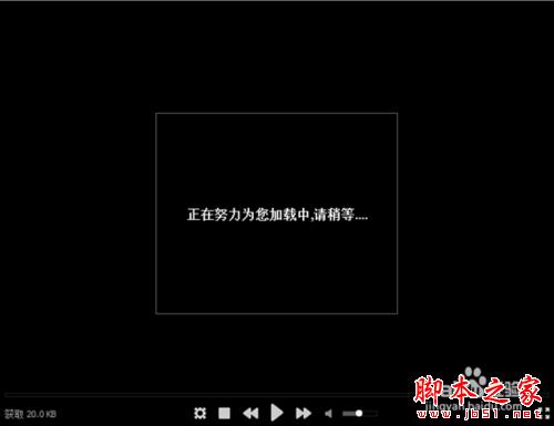 xfplay影音先鋒怎么用？影音先鋒怎么搜片看電影