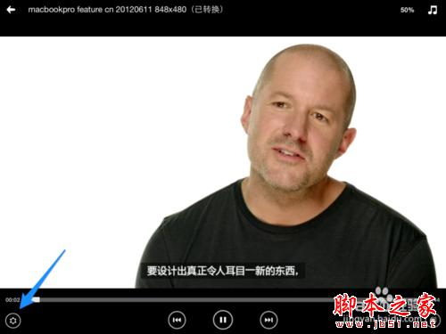 影音先鋒iPad版下載 ，iPad影音先鋒怎么用