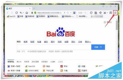 如何獲取愛奇藝會員激活碼?愛奇藝免費會員