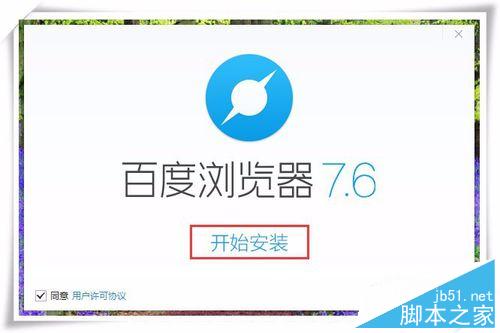 如何獲取愛奇藝會員激活碼?愛奇藝免費會員