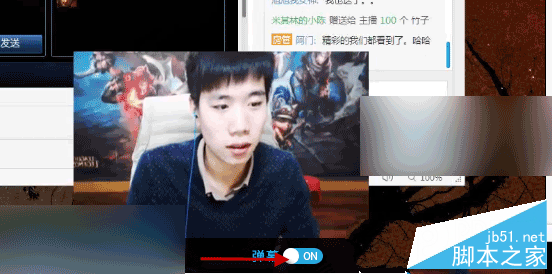 熊貓tv如何發豎著的彈幕？熊貓直播tv如何發/關閉彈幕?(多圖)