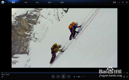 如何用迅雷看看截取視頻