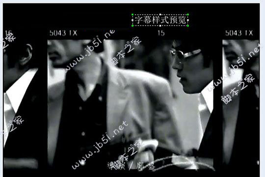 分別是圖片水印、文字水印與字幕