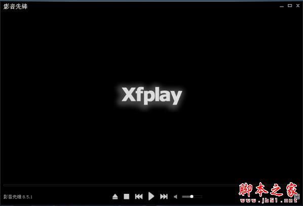 影音先鋒怎么看片 影音先鋒點播視頻教程