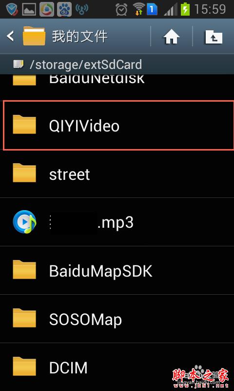 如何從愛奇藝客戶端直接讀取緩存視頻