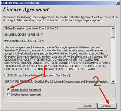 安裝和設置CoolEdit pro 2.0的圖文步驟