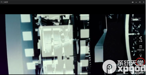 愛(ài)奇藝怎么下載電影電視劇?愛(ài)奇藝下載視頻教程