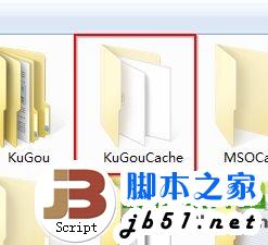 酷狗怎么下mv?酷狗音樂下載MV視頻教程5