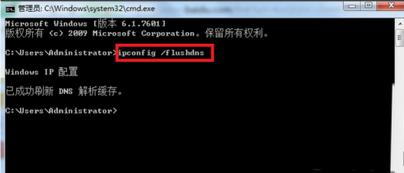 芒果tv打不開怎么辦？芒果tv打不開原因及解決辦法