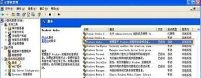 pptv有聲音沒畫面圖像怎么解決