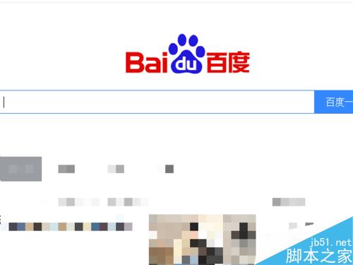 影音先鋒怎么用,搜片看片,URL看片,多種方法