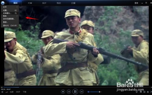 迅雷看看緩存文件在哪,迅雷看看緩存在哪里