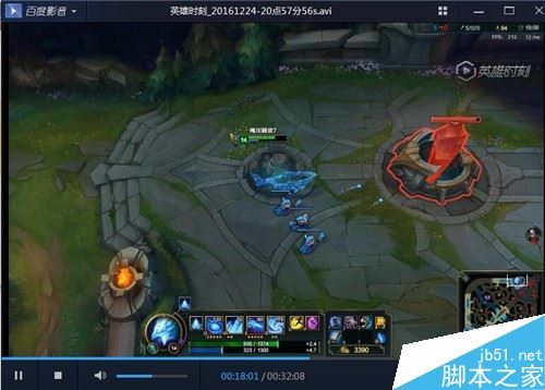 百度影音如何將窗口顯示在最前面?百度影音置頂方法