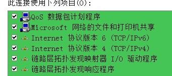 CBox安裝后播放不了 一直在緩沖怎么辦
