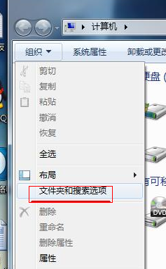 樂視視頻letv格式怎么轉換為mp4或者flv格式