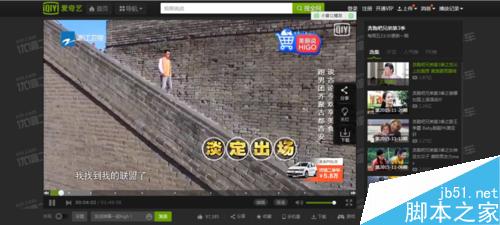 各視頻播放器彈幕如何關(guān)閉攻略