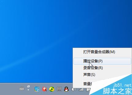 全民K歌電腦版打不開攝像頭怎么辦？全民K歌沒聲音無法使用攝像頭的解決方法