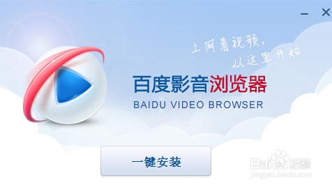 哪個播放器最好用