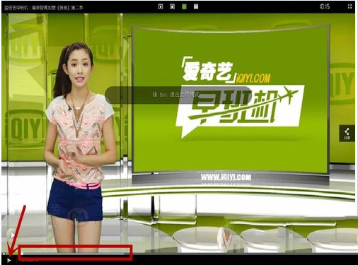 愛(ài)奇藝太卡怎么辦?愛(ài)奇藝看視頻太卡解決方法