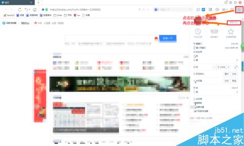 愛奇藝會員的5種獲取方法