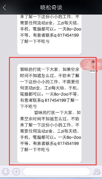 音頻行業(yè)的弄潮兒,喜馬拉雅FM、蜻蜓FM、荔枝FM三款軟件究竟誰更好?