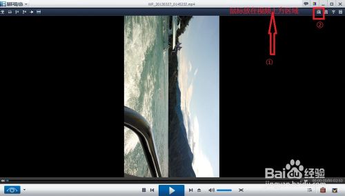 拍攝的視頻怎么旋轉(zhuǎn)