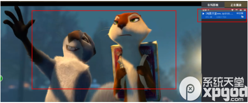 暴風(fēng)影音如何下載安裝解碼器